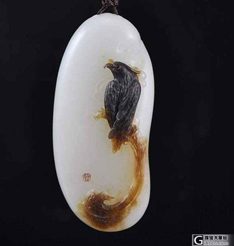 学习:认识灰皮俄料