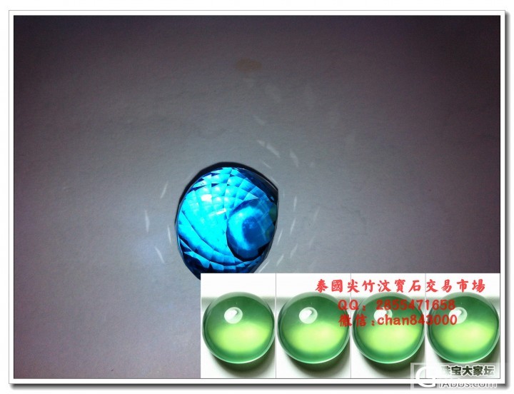 本人长期居住在泰国尖竹汶宝石交易市场附近,