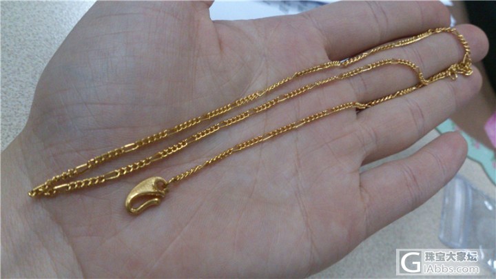 13780金价 全新18寸JG 幼子母  - 个人闲置买卖