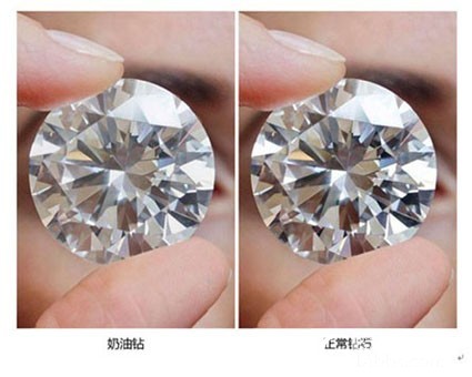奶油钻c_www_exzuan_com.jpg