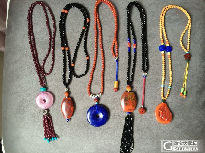 天气凉了,<em>毛衣链</em>靓起来吧!南红牡丹/青金石/战