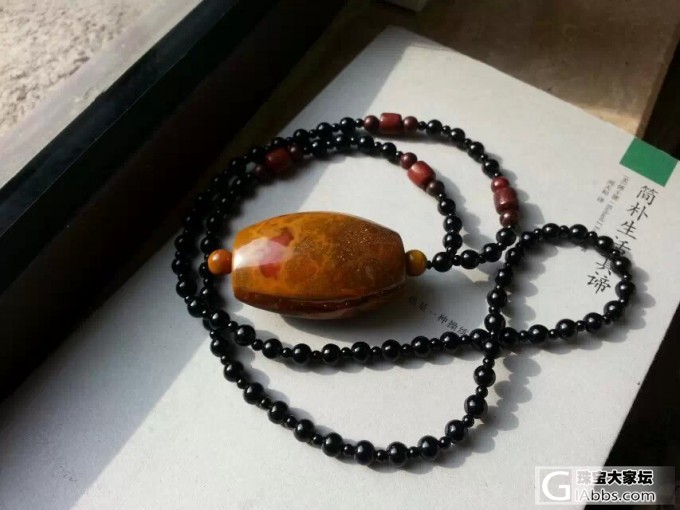 战国<em>红毛衣链</em> 月光石珍珠手链 新年礼物再来一