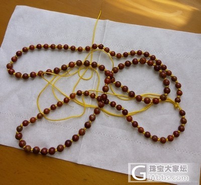 战国<em>红毛衣链</em> - 个人闲置买卖 - 珠宝大家坛