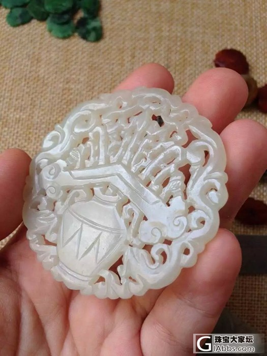 ┋笔墨紫燕┋创汇期冰种双色翡翠如意钱币纹大