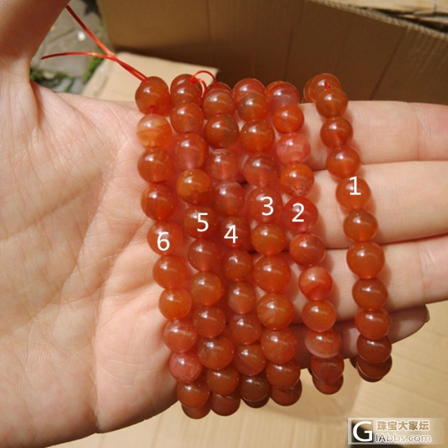 南红大仓,捡漏的来,炒股是为了生活更美好,炒了