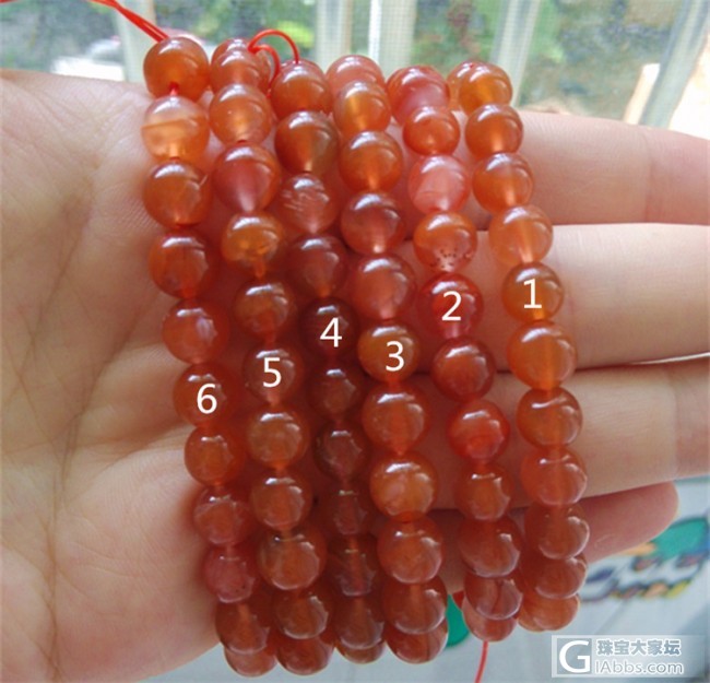 南红大仓,捡漏的来,炒股是为了生活更美好,炒了