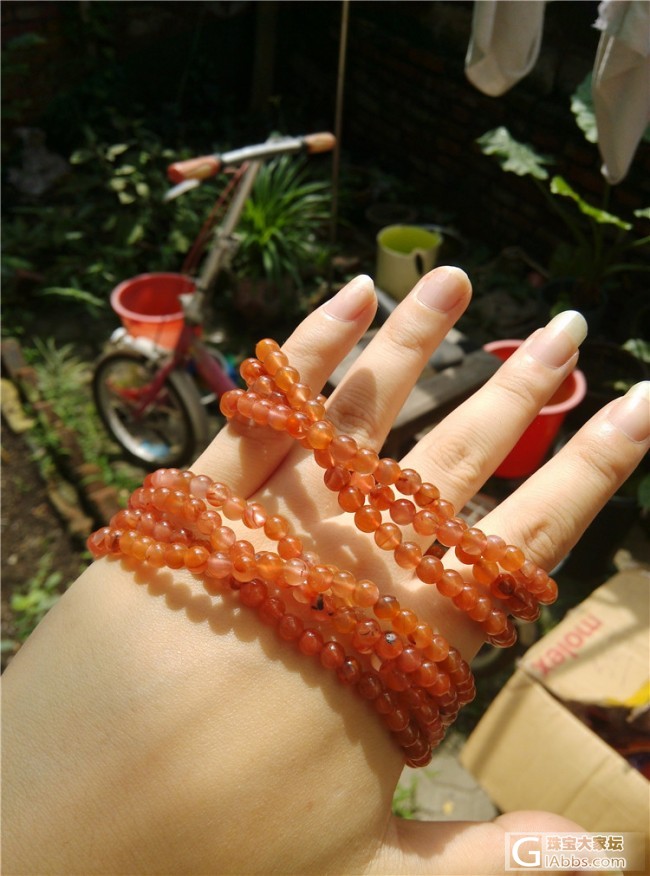 南红大仓,捡漏的来,炒股是为了生活更美好,炒了