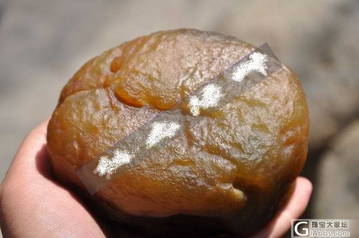 翡翠杀手符山石(借用图片未去水印,非商业用途,请高抬贵手)